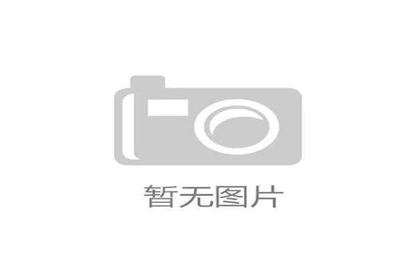 国际体能训练导师证书国际互认试点第9批成果发布，国际体能训练师资格证