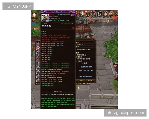 解析[选手名]在Ancient上的残局身法：他在废墟里如履平地