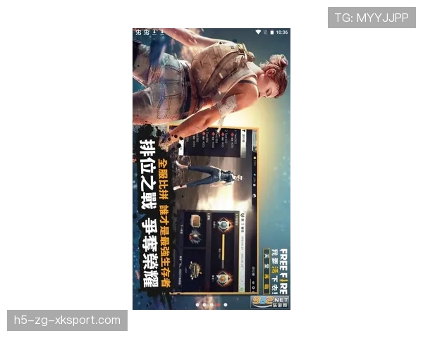 顶级自由人一烟双杀，解说瞬间破音