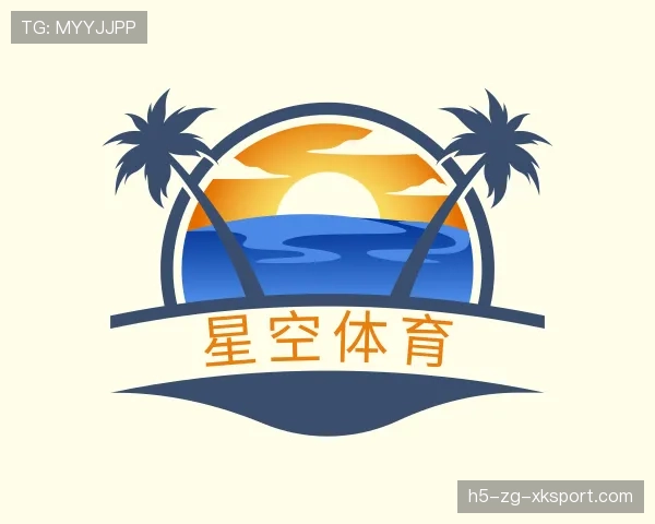 关于星空体育官网